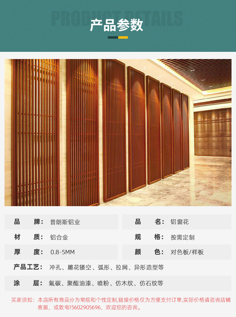 普朗斯内页_04.jpg