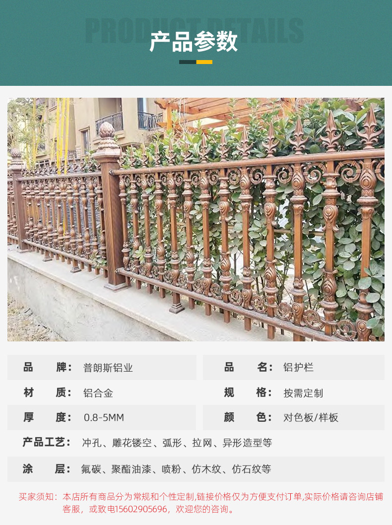 普朗斯内页_04.jpg