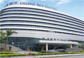南宁市吴圩机场嘉肠碧天酒店
