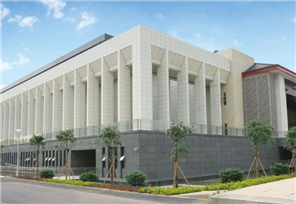 南宁市广西大学君武文化艺术教育中心