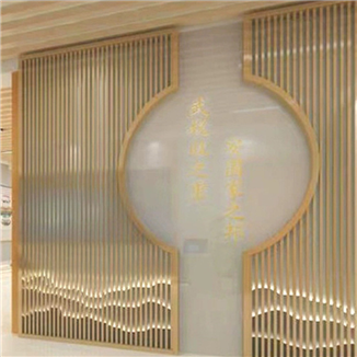 铝屏风